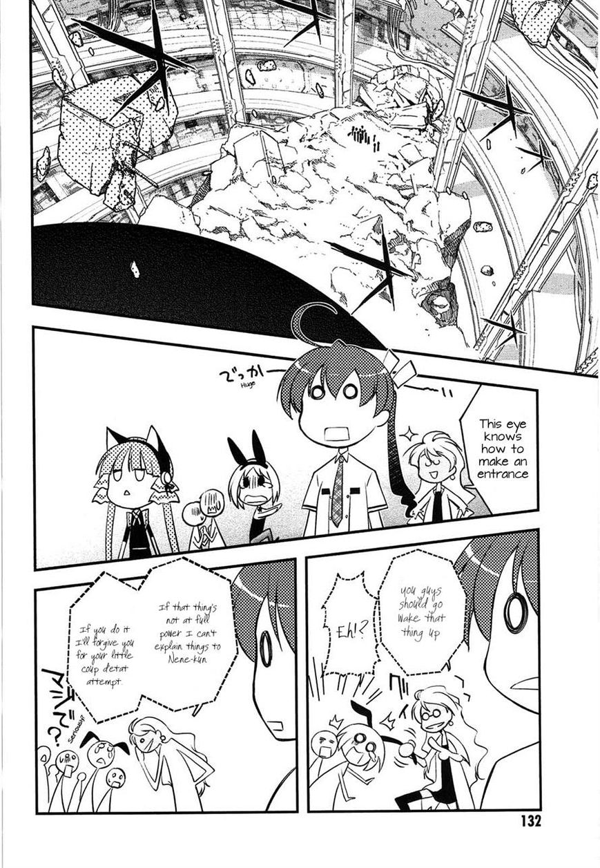 Koukaku no Pandora – Ghost Urn Chapter 3 - Page 24