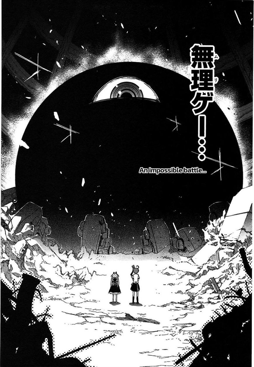 Koukaku no Pandora – Ghost Urn Chapter 3 - Page 27