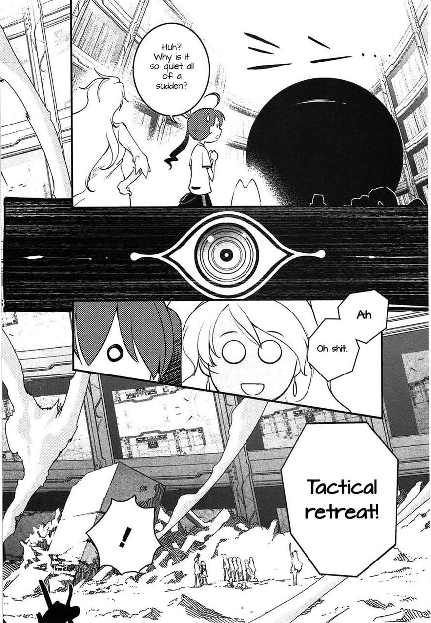 Koukaku no Pandora – Ghost Urn Chapter 3 - Page 28