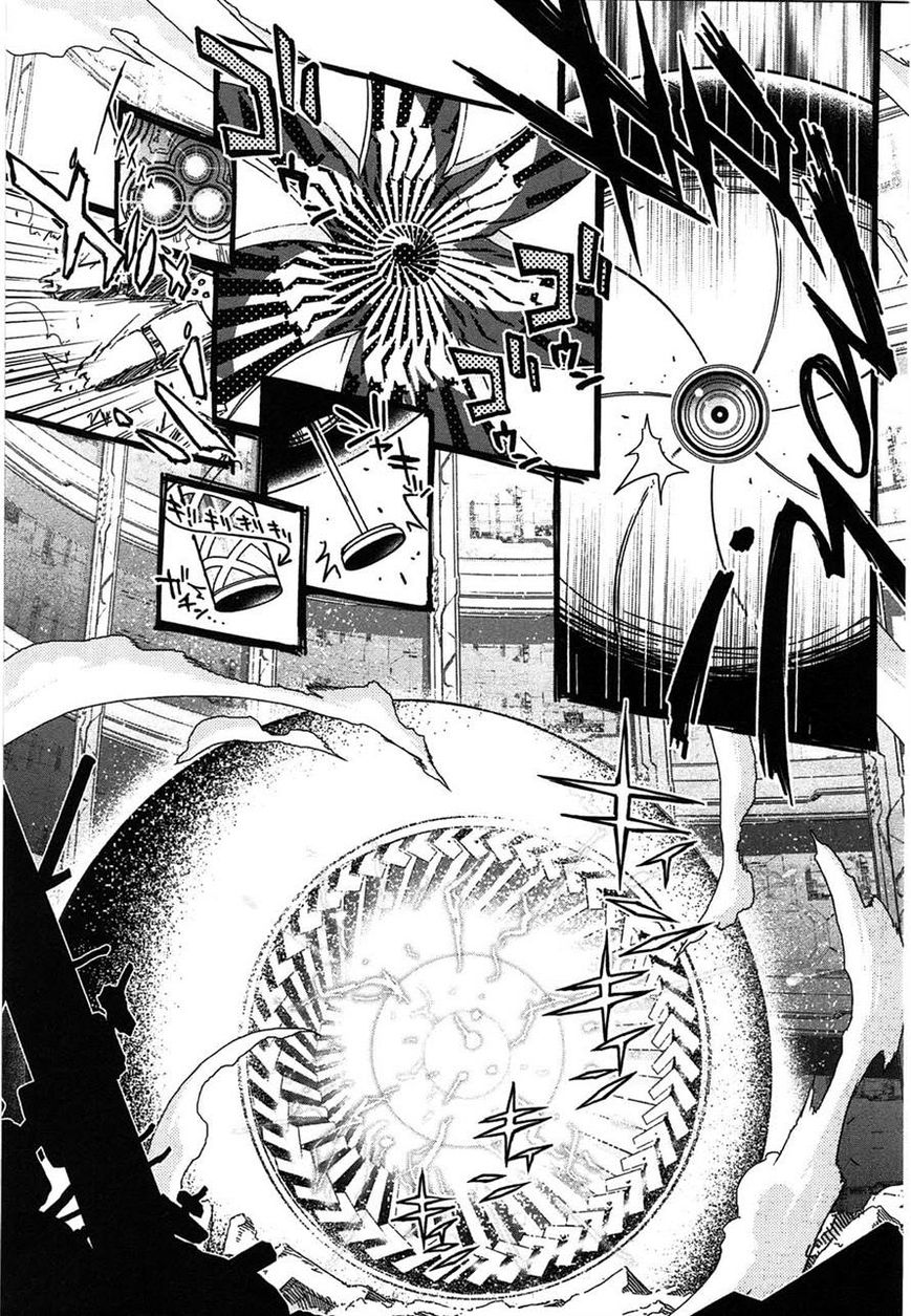 Koukaku no Pandora – Ghost Urn Chapter 3 - Page 29