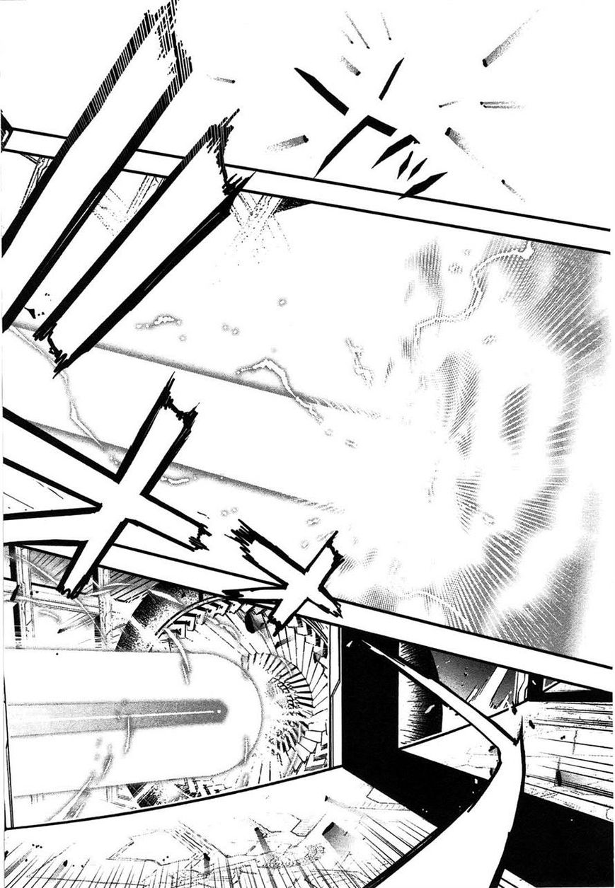 Koukaku no Pandora – Ghost Urn Chapter 3 - Page 30