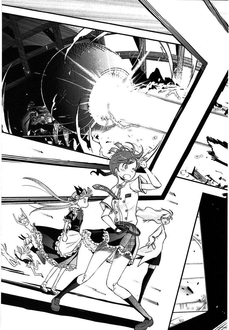 Koukaku no Pandora – Ghost Urn Chapter 3 - Page 31