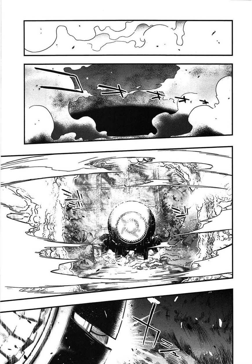 Koukaku no Pandora – Ghost Urn Chapter 3 - Page 33