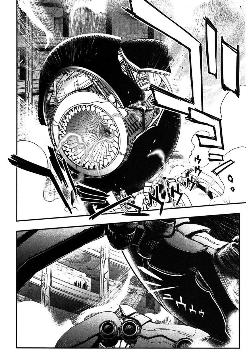 Koukaku no Pandora – Ghost Urn Chapter 3 - Page 34