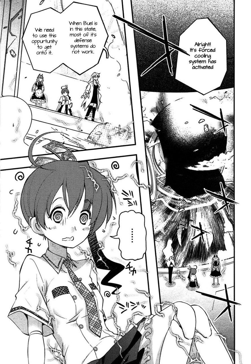 Koukaku no Pandora – Ghost Urn Chapter 3 - Page 35