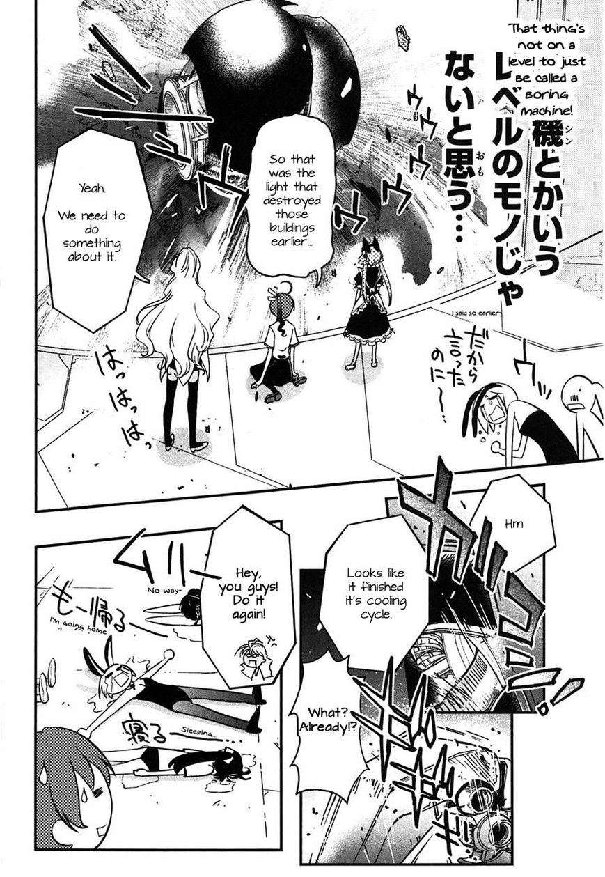 Koukaku no Pandora – Ghost Urn Chapter 3 - Page 36