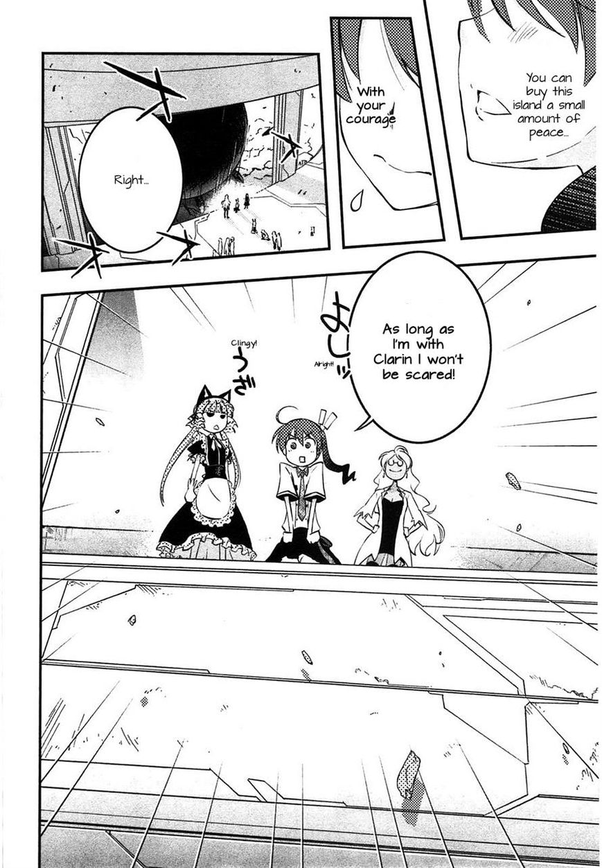 Koukaku no Pandora – Ghost Urn Chapter 3 - Page 38