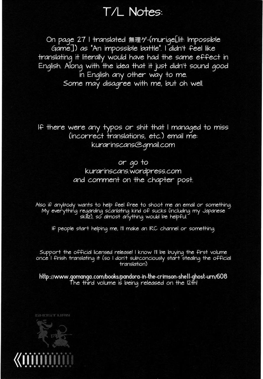 Koukaku no Pandora – Ghost Urn Chapter 3 - Page 39