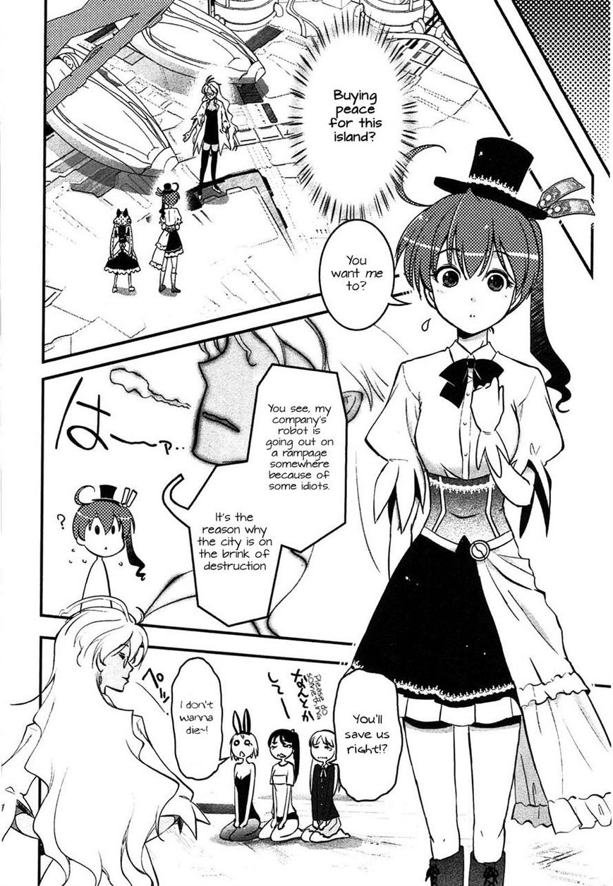 Koukaku no Pandora – Ghost Urn Chapter 3 - Page 6