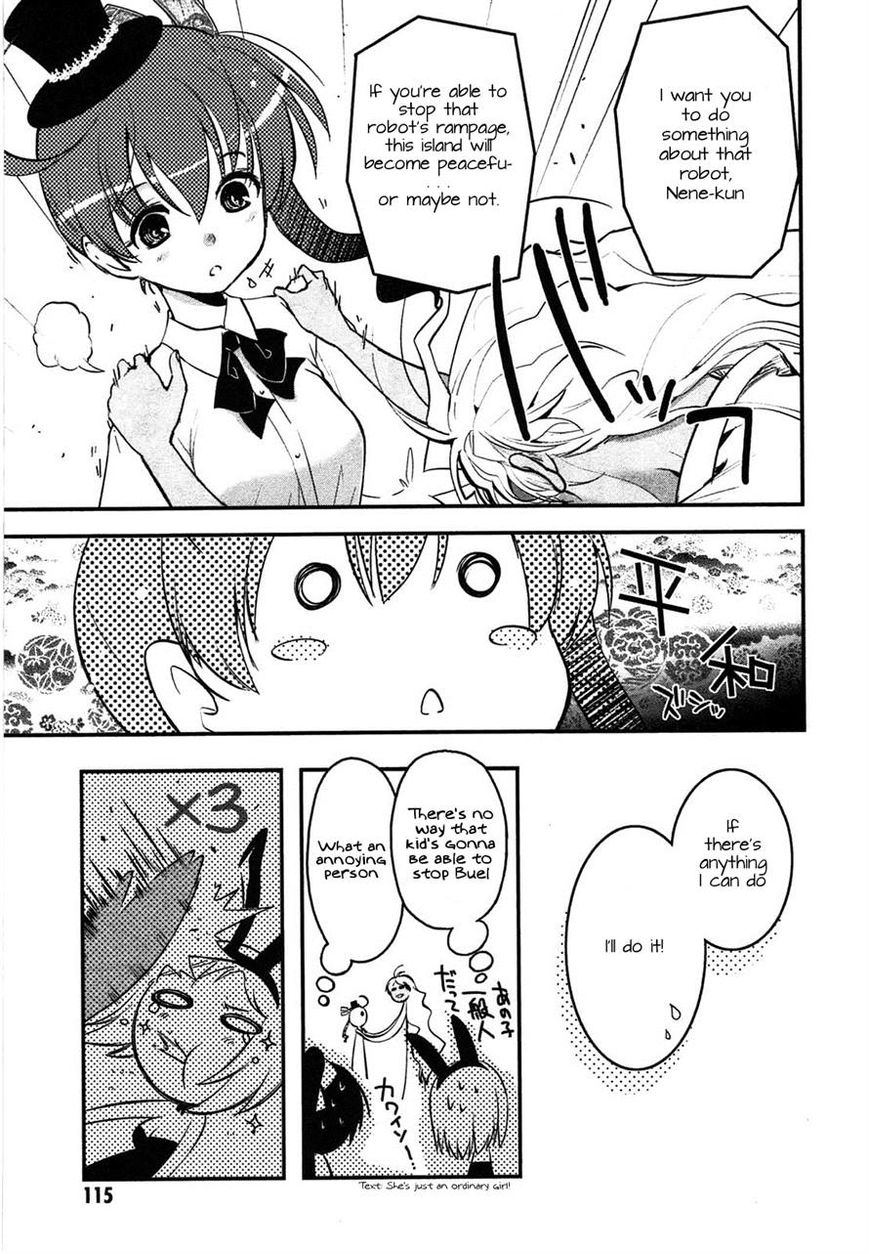 Koukaku no Pandora – Ghost Urn Chapter 3 - Page 7