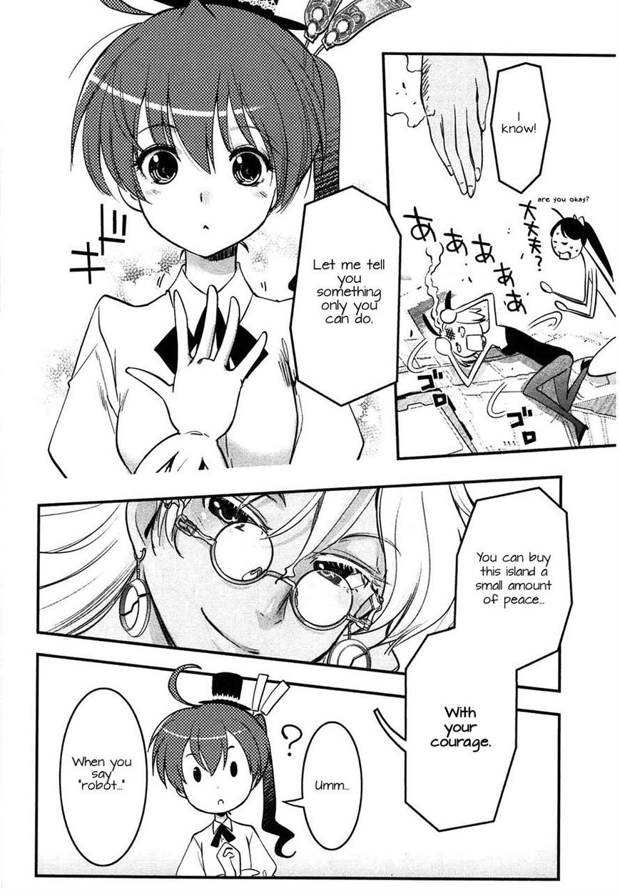 Koukaku no Pandora – Ghost Urn Chapter 3 - Page 8