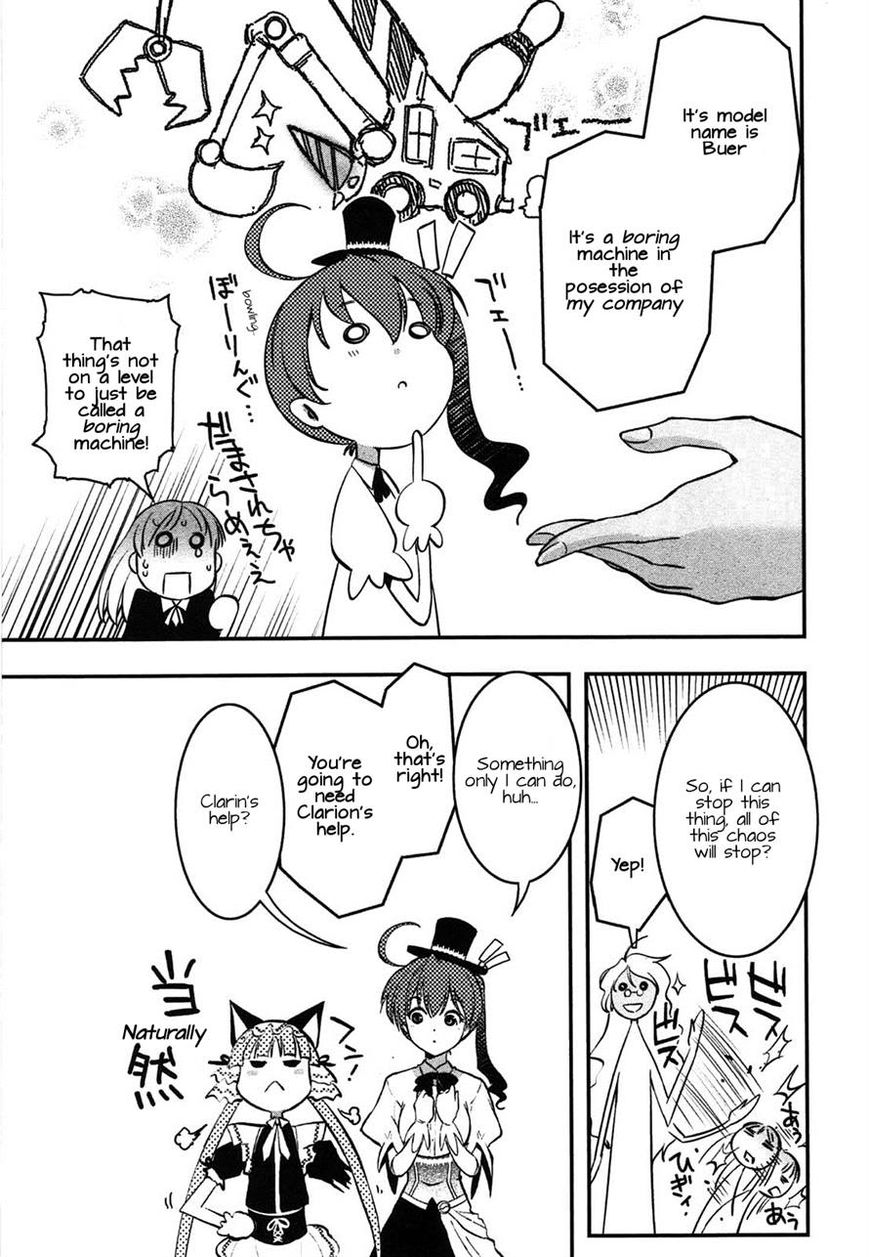 Koukaku no Pandora – Ghost Urn Chapter 3 - Page 9