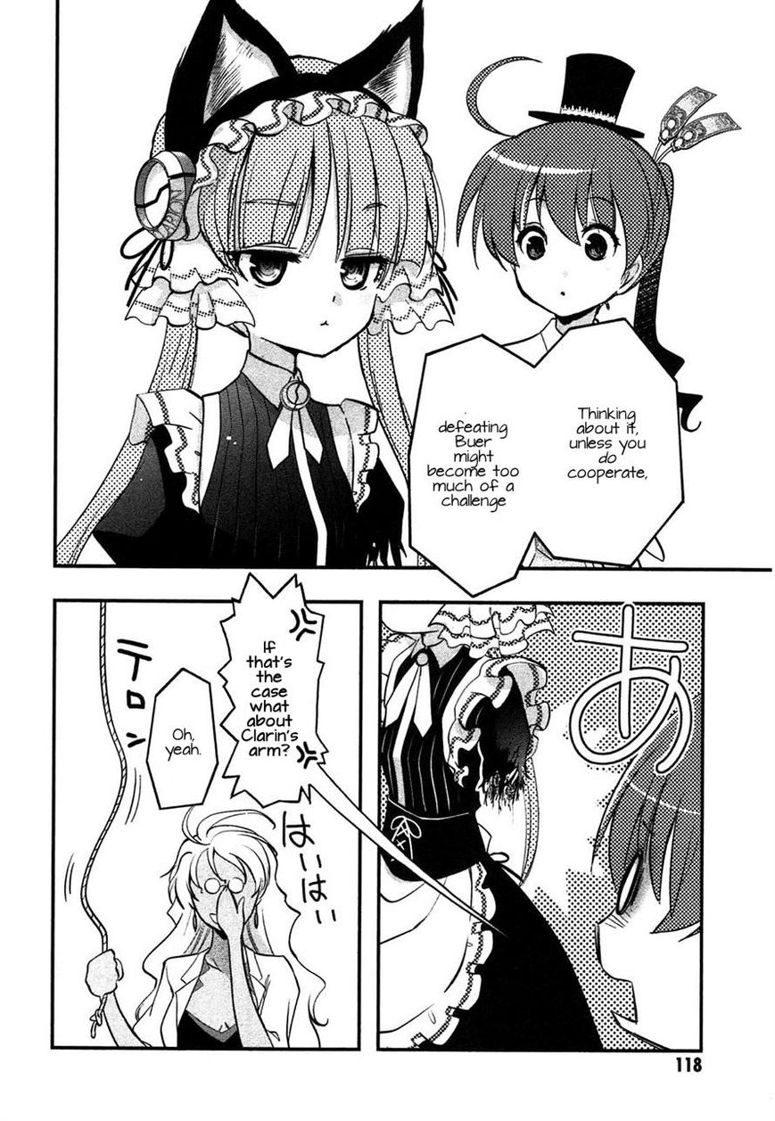 Koukaku no Pandora – Ghost Urn Chapter 3 - Page 10