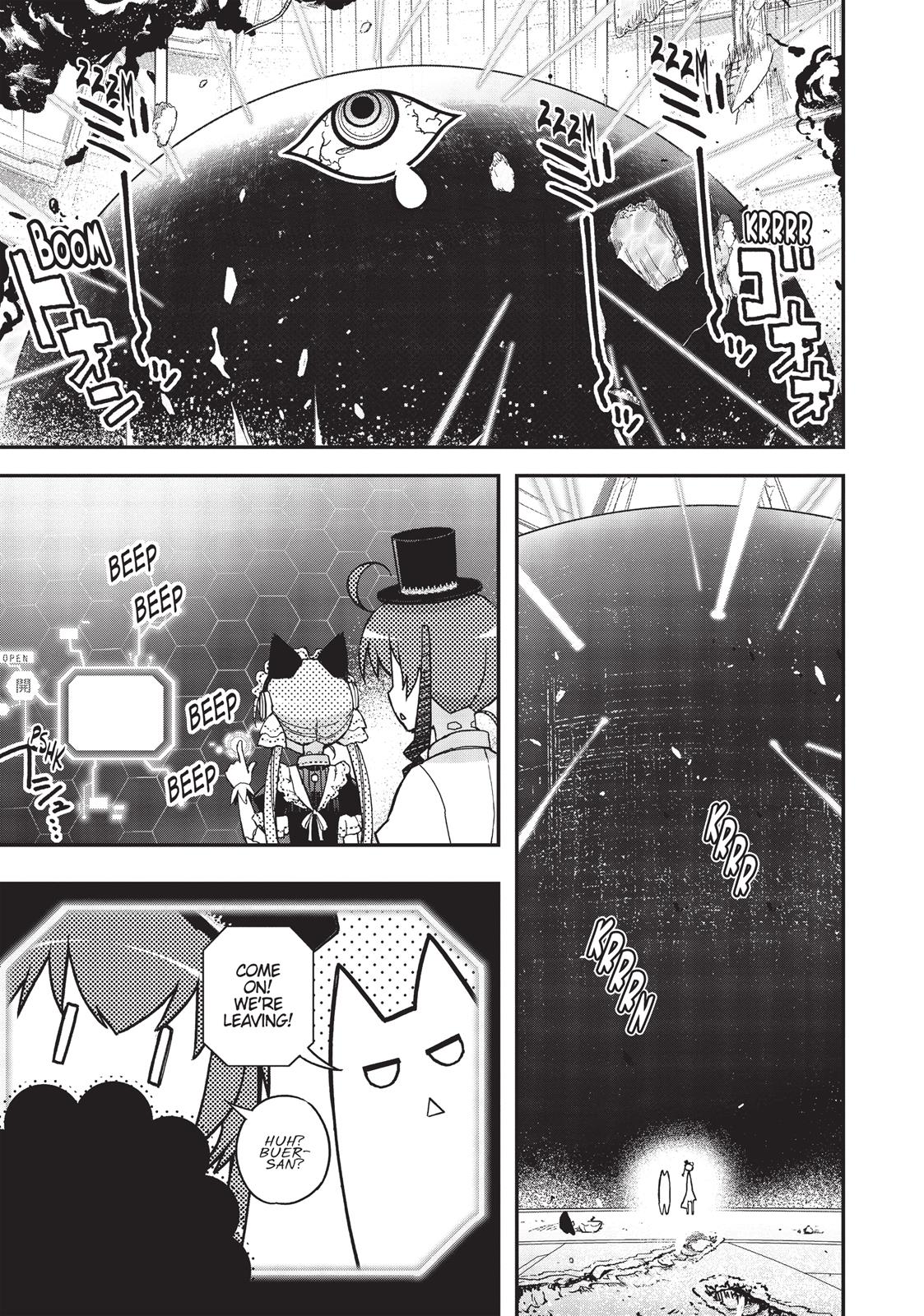 Koukaku no Pandora – Ghost Urn Chapter 30 - Page 24