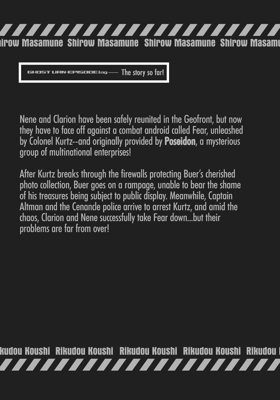 Koukaku no Pandora – Ghost Urn Chapter 30 - Page 5