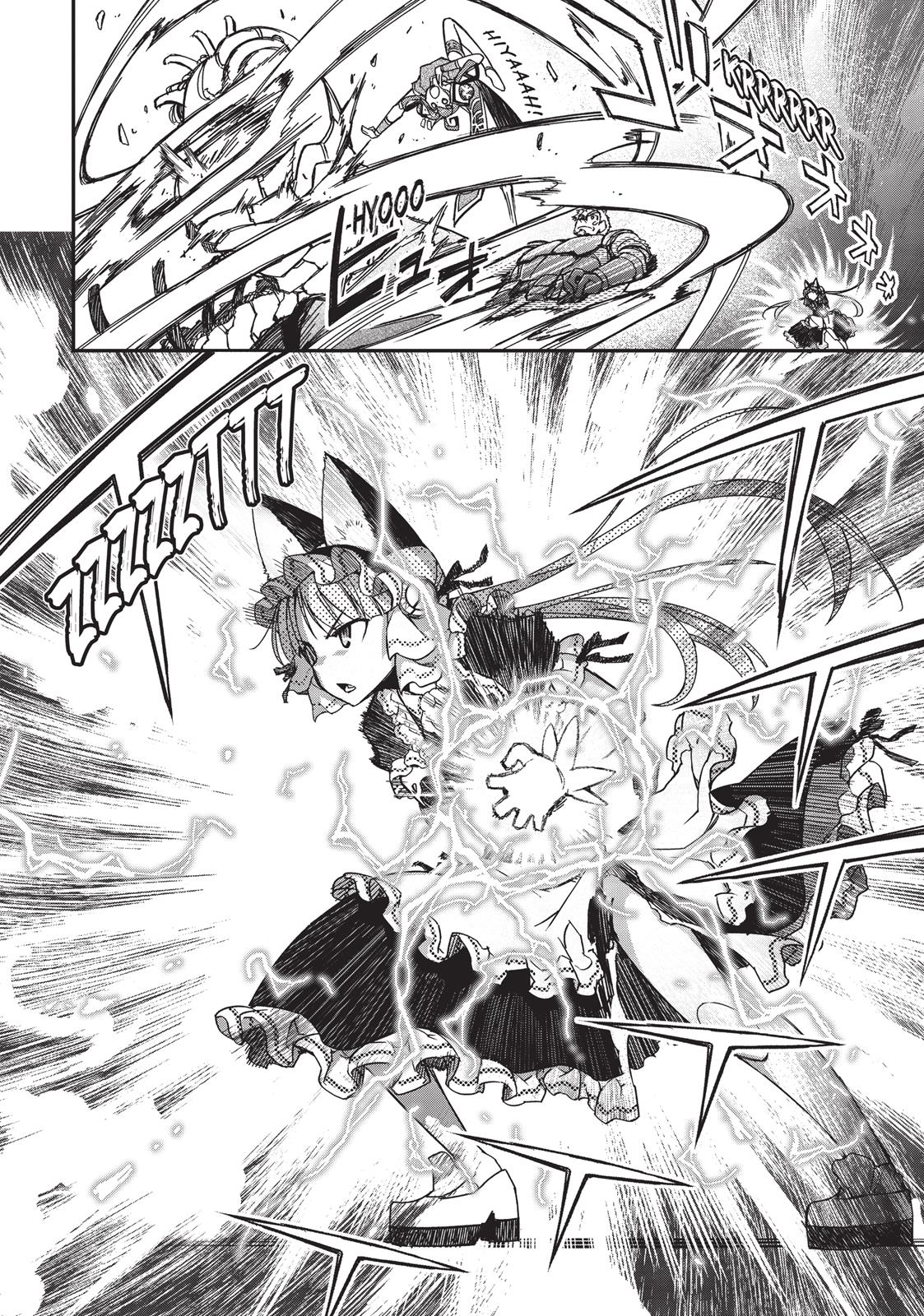 Koukaku no Pandora – Ghost Urn Chapter 30 - Page 46