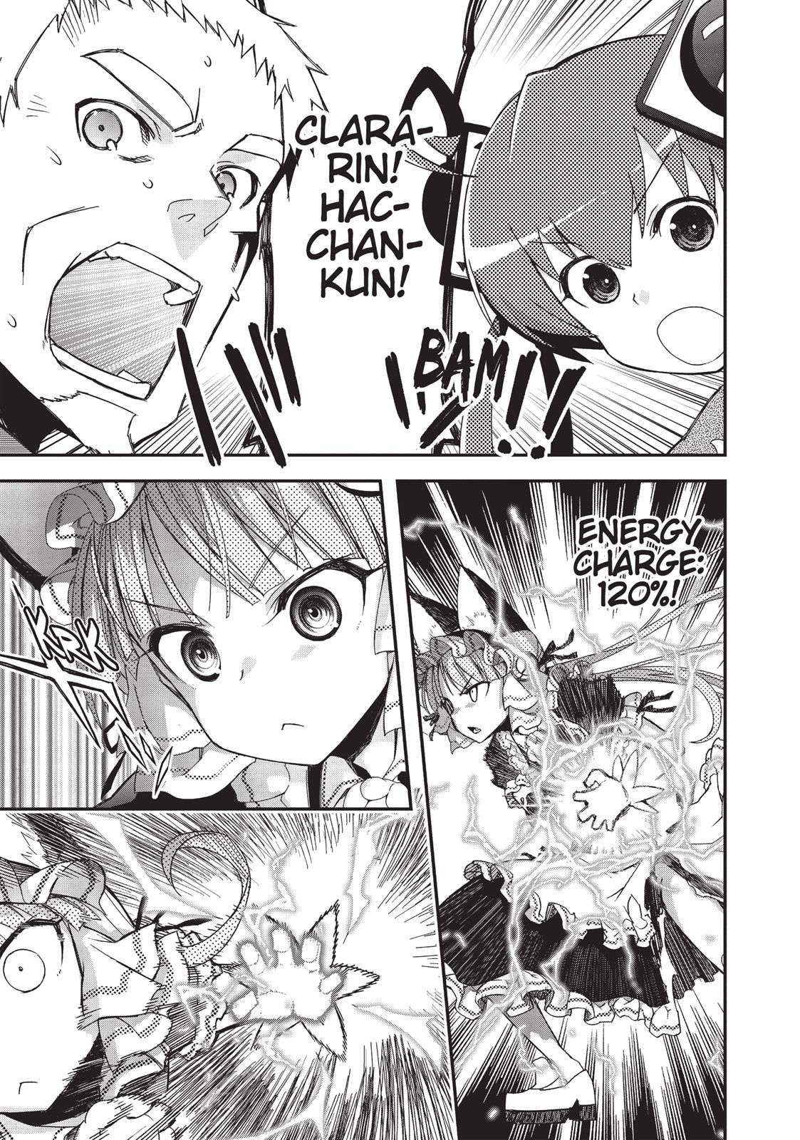 Koukaku no Pandora – Ghost Urn Chapter 30 - Page 49