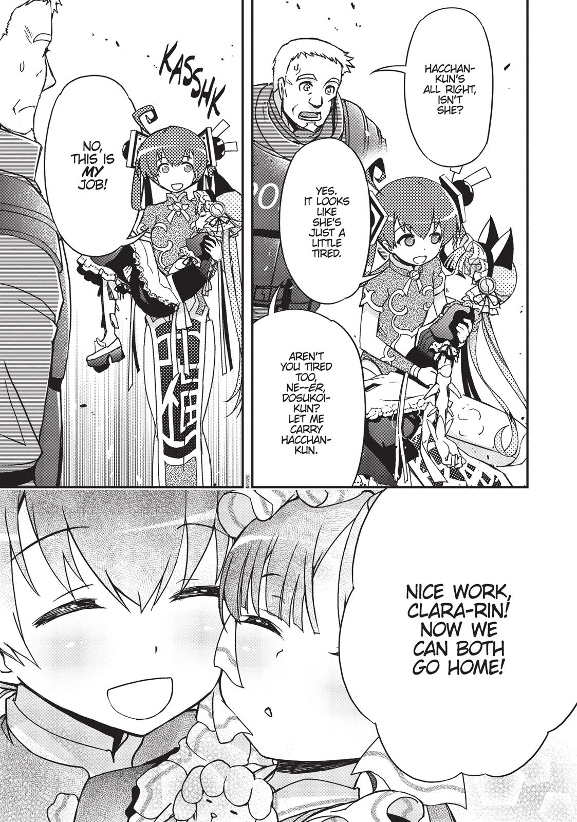 Koukaku no Pandora – Ghost Urn Chapter 30 - Page 55