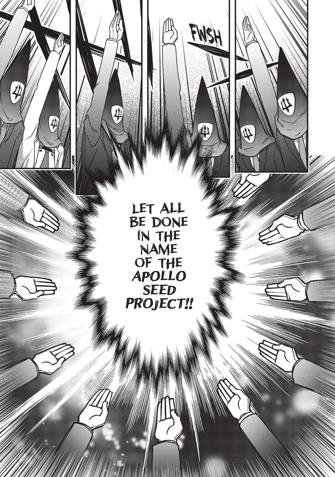 Koukaku no Pandora – Ghost Urn Chapter 30 - Page 71