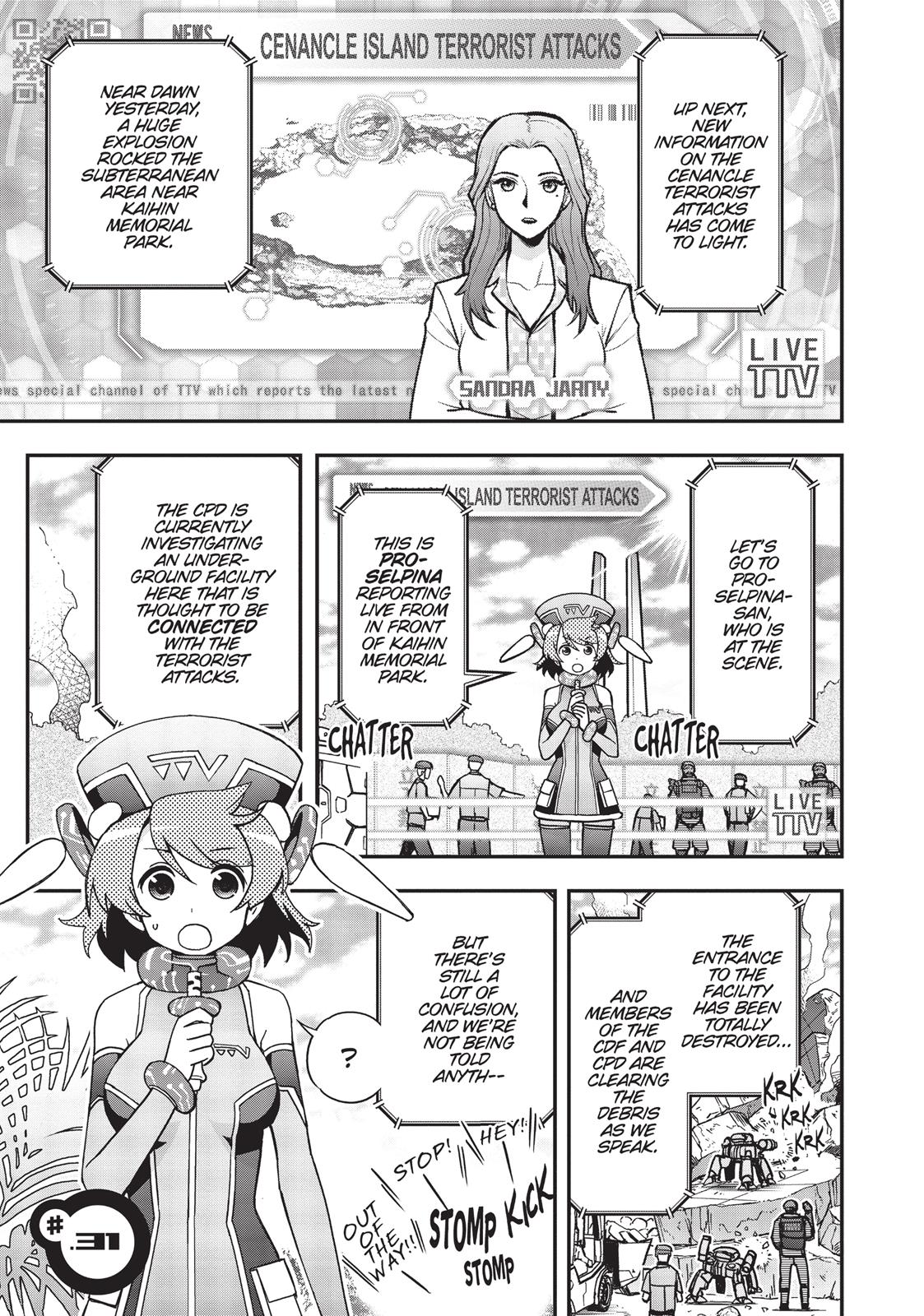 Koukaku no Pandora – Ghost Urn Chapter 31 - Page 1