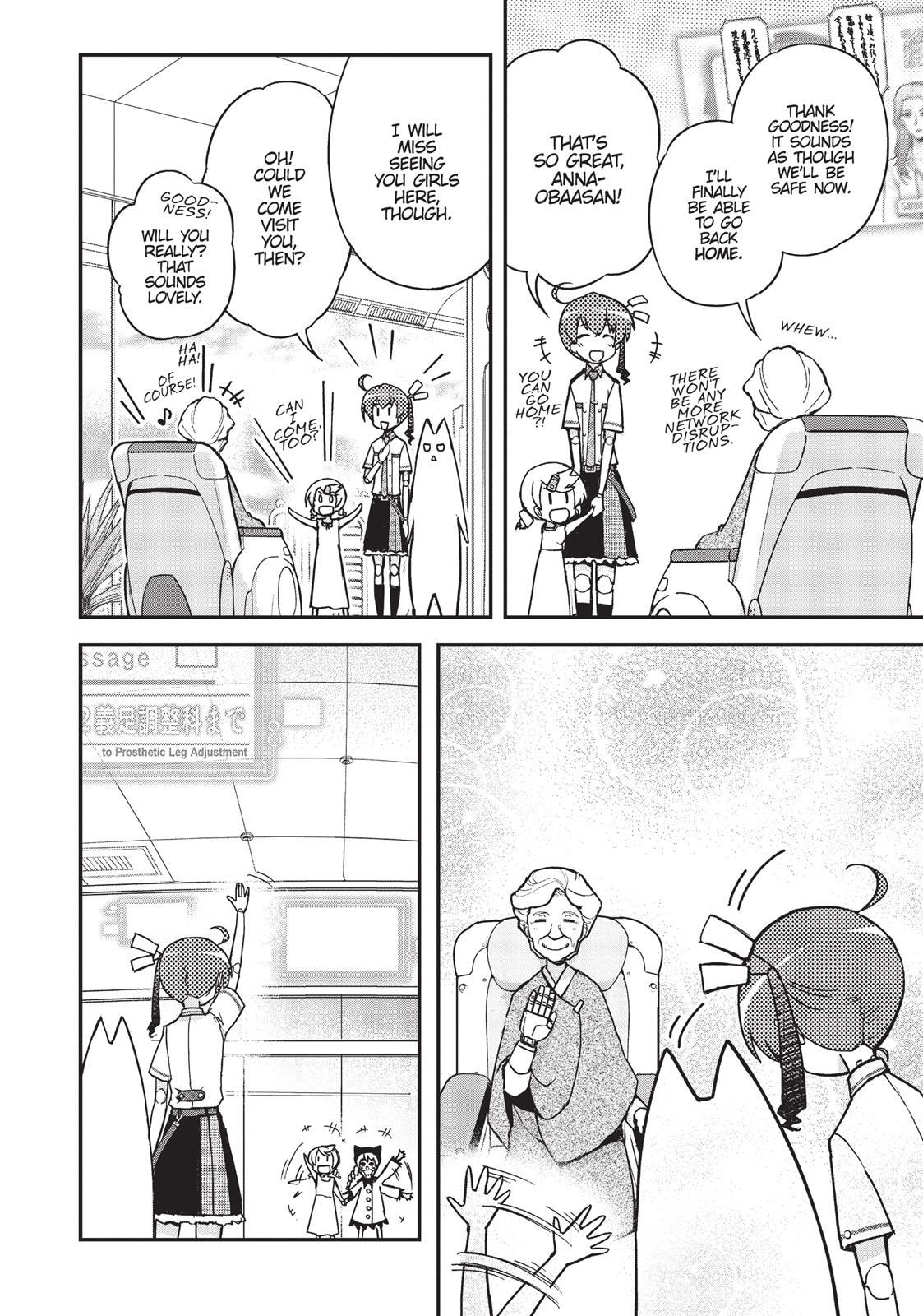 Koukaku no Pandora – Ghost Urn Chapter 31 - Page 12