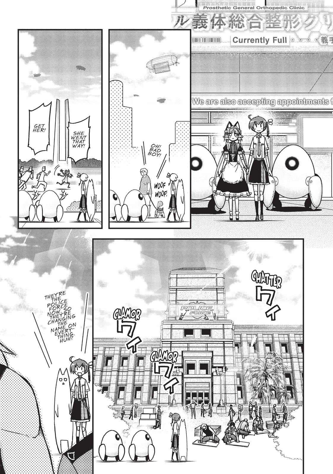 Koukaku no Pandora – Ghost Urn Chapter 31 - Page 13