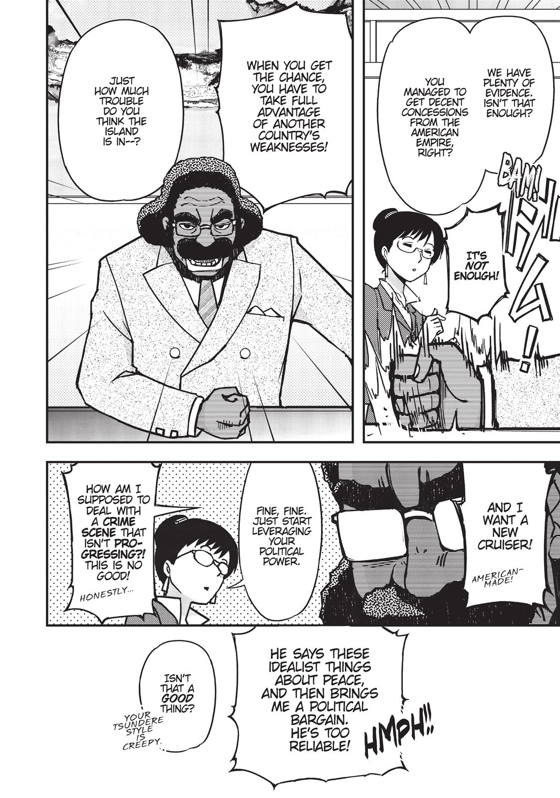 Koukaku no Pandora – Ghost Urn Chapter 31 - Page 16