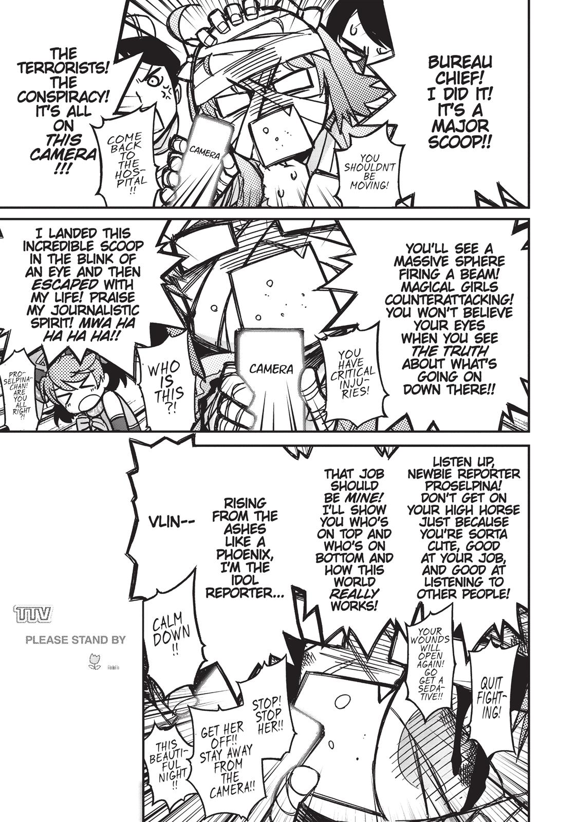 Koukaku no Pandora – Ghost Urn Chapter 31 - Page 3