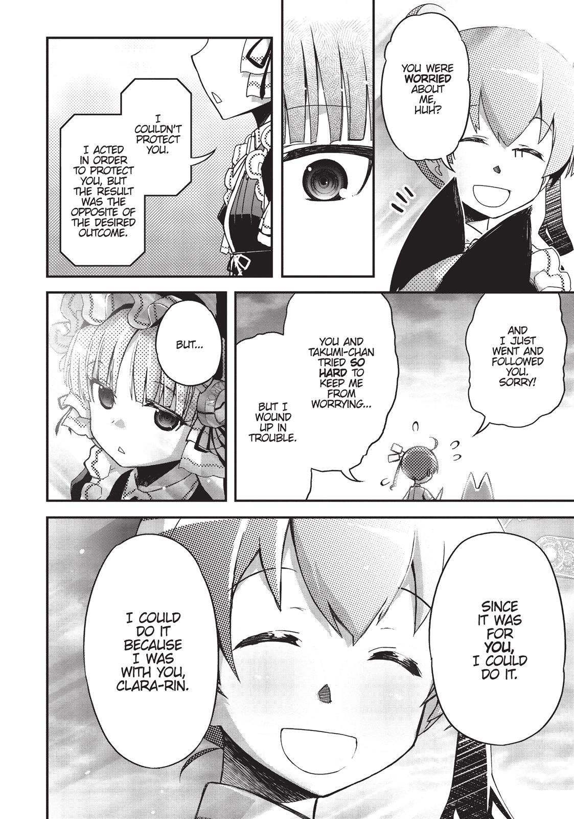 Koukaku no Pandora – Ghost Urn Chapter 31 - Page 22