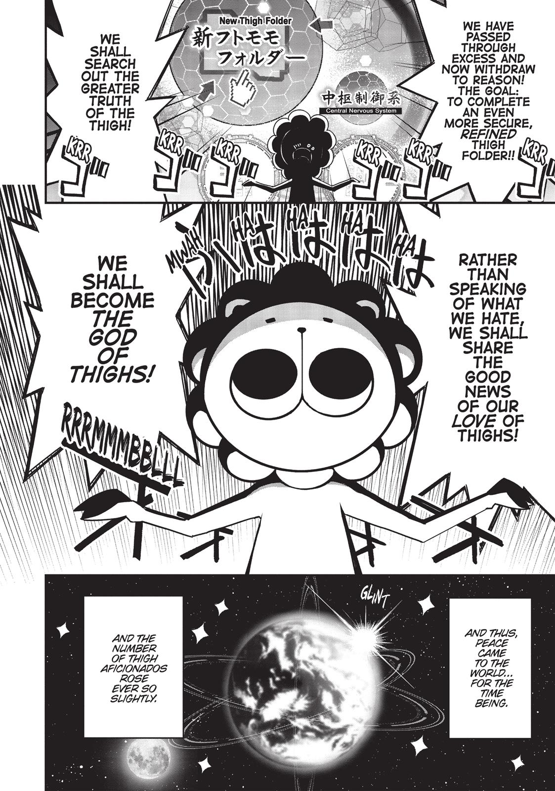 Koukaku no Pandora – Ghost Urn Chapter 31 - Page 26