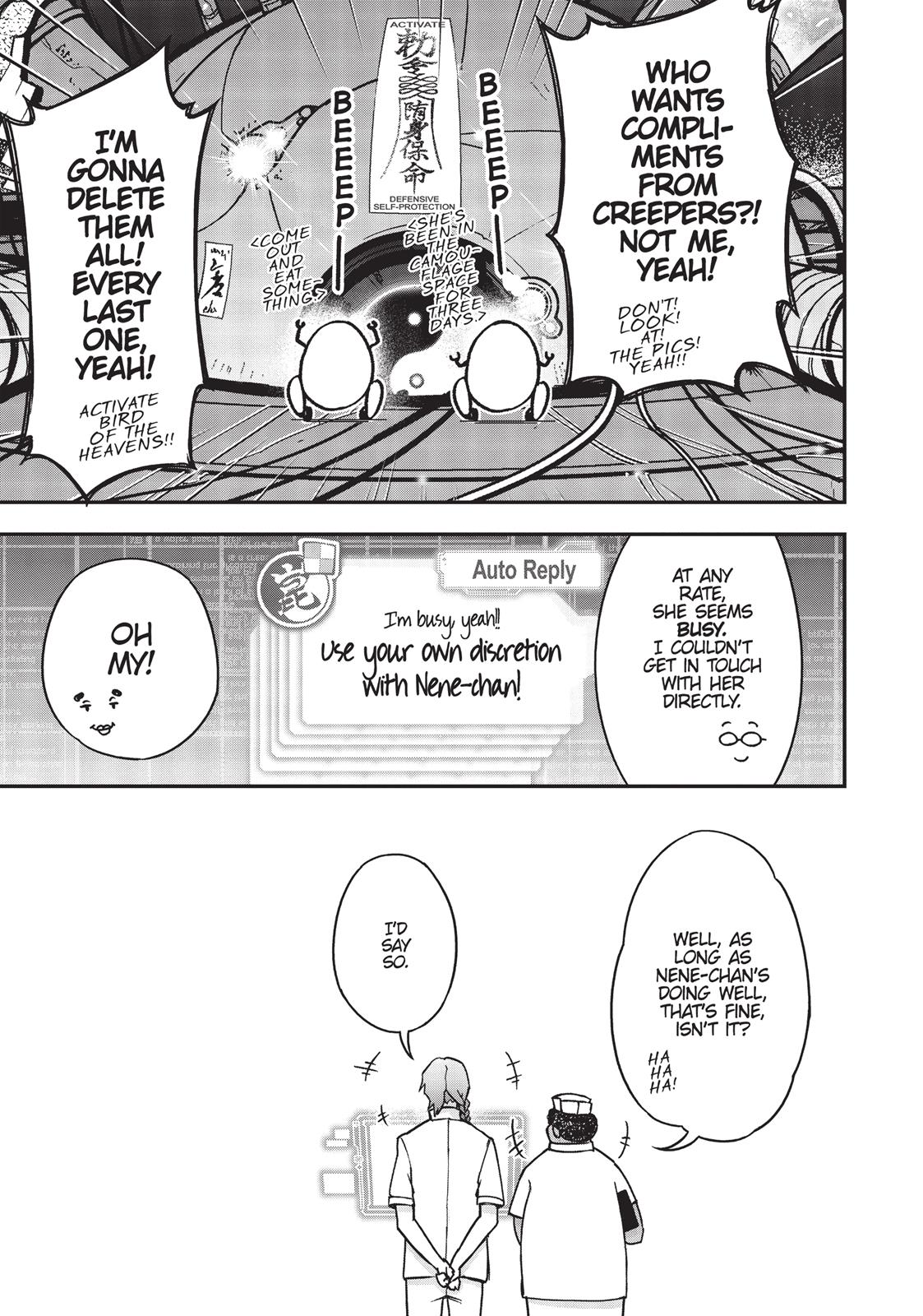 Koukaku no Pandora – Ghost Urn Chapter 31 - Page 7