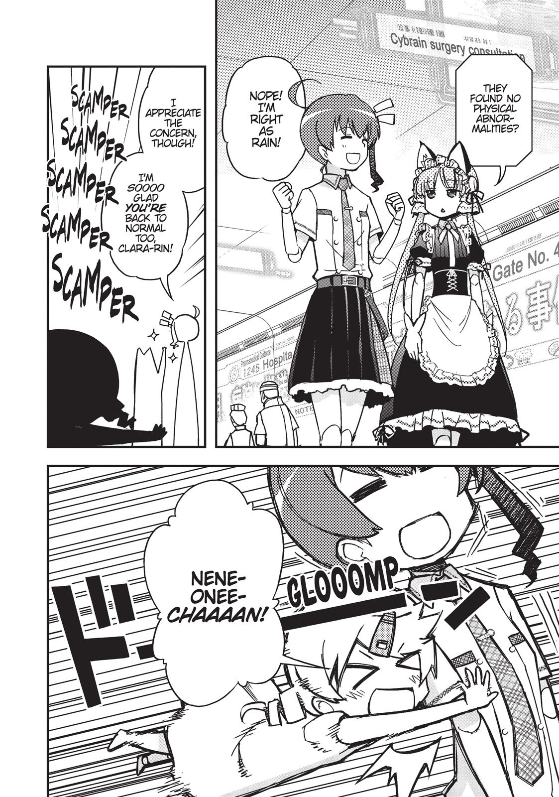 Koukaku no Pandora – Ghost Urn Chapter 31 - Page 8