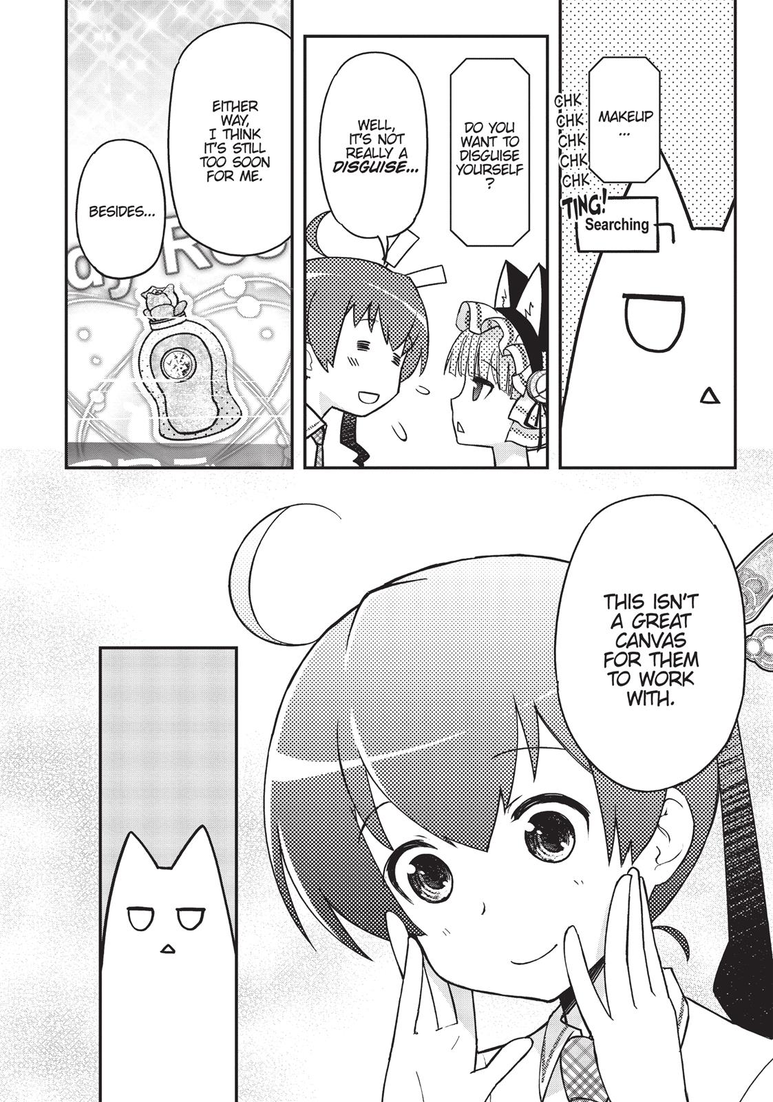 Koukaku no Pandora – Ghost Urn Chapter 32 - Page 11