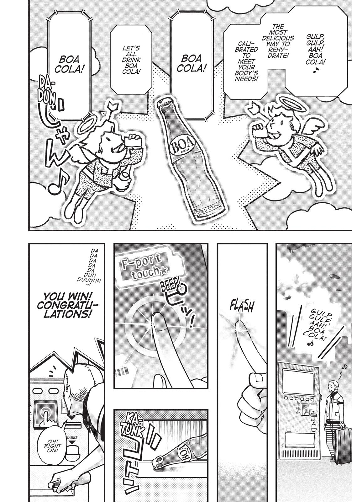 Koukaku no Pandora – Ghost Urn Chapter 32 - Page 15