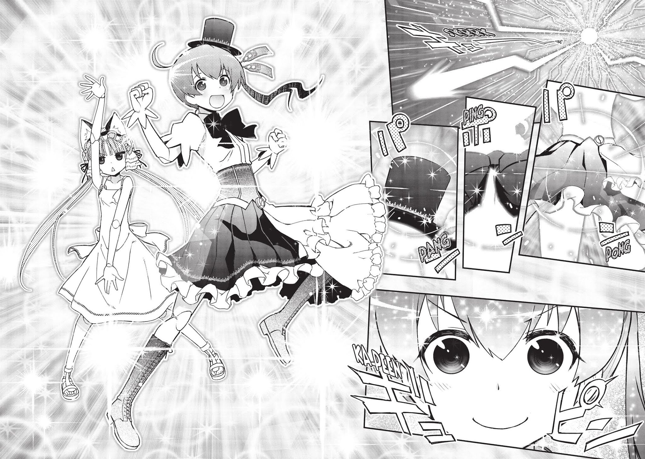 Koukaku no Pandora – Ghost Urn Chapter 32 - Page 27