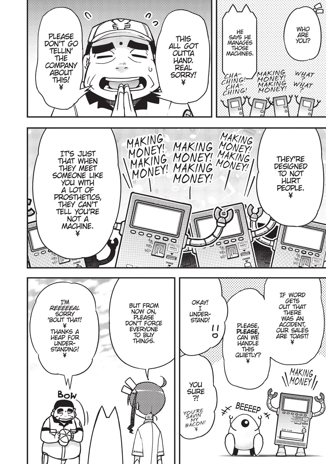 Koukaku no Pandora – Ghost Urn Chapter 32 - Page 32