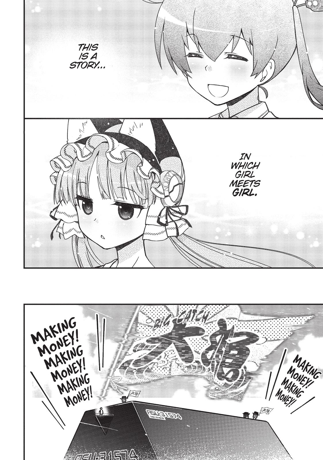 Koukaku no Pandora – Ghost Urn Chapter 32 - Page 36