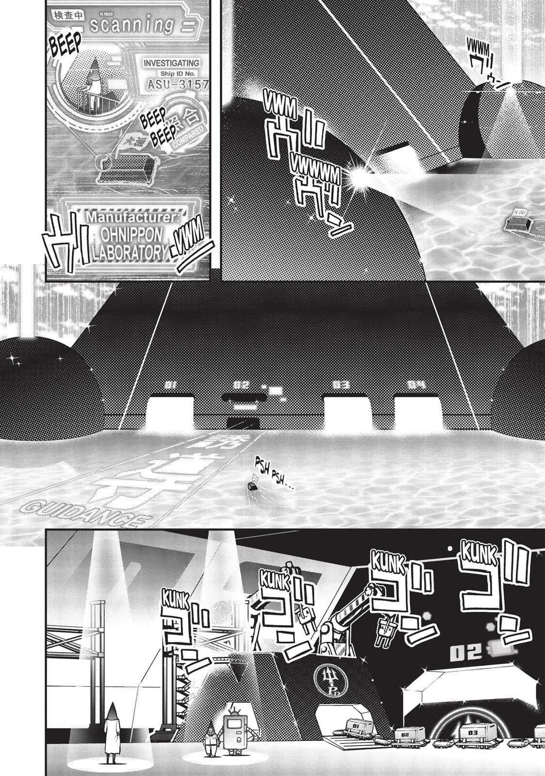 Koukaku no Pandora – Ghost Urn Chapter 32 - Page 39