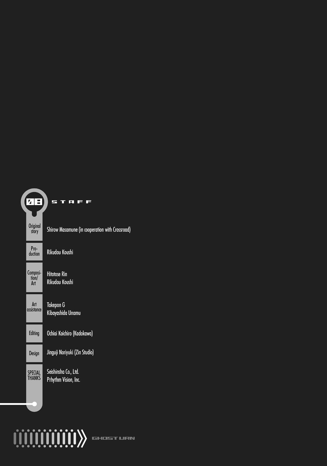 Koukaku no Pandora – Ghost Urn Chapter 32 - Page 51