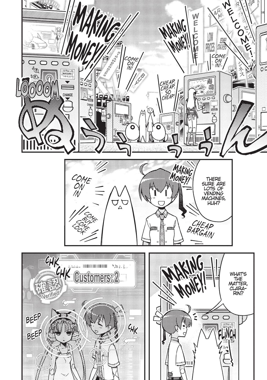 Koukaku no Pandora – Ghost Urn Chapter 32 - Page 9