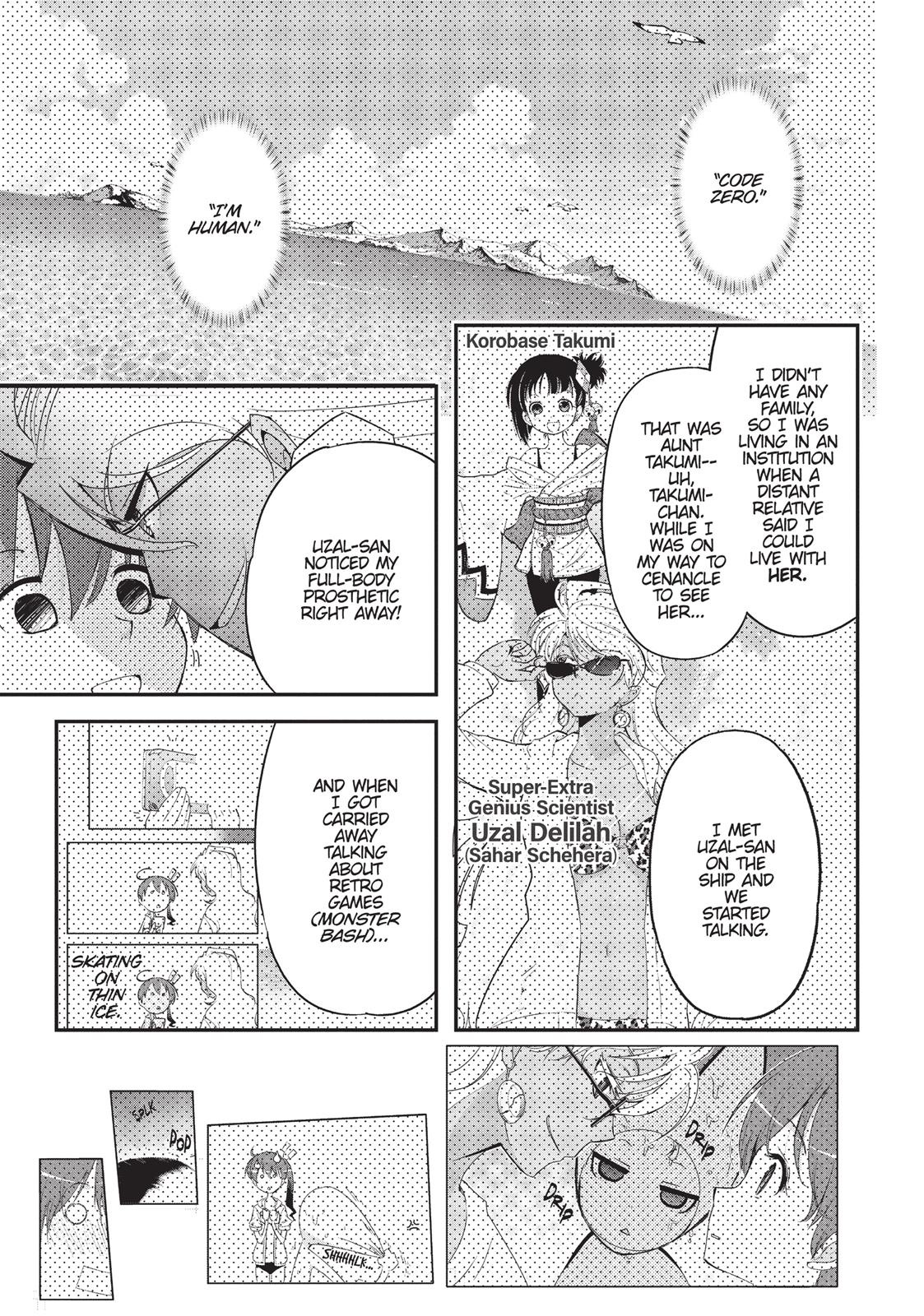 Koukaku no Pandora – Ghost Urn Chapter 33 - Page 15