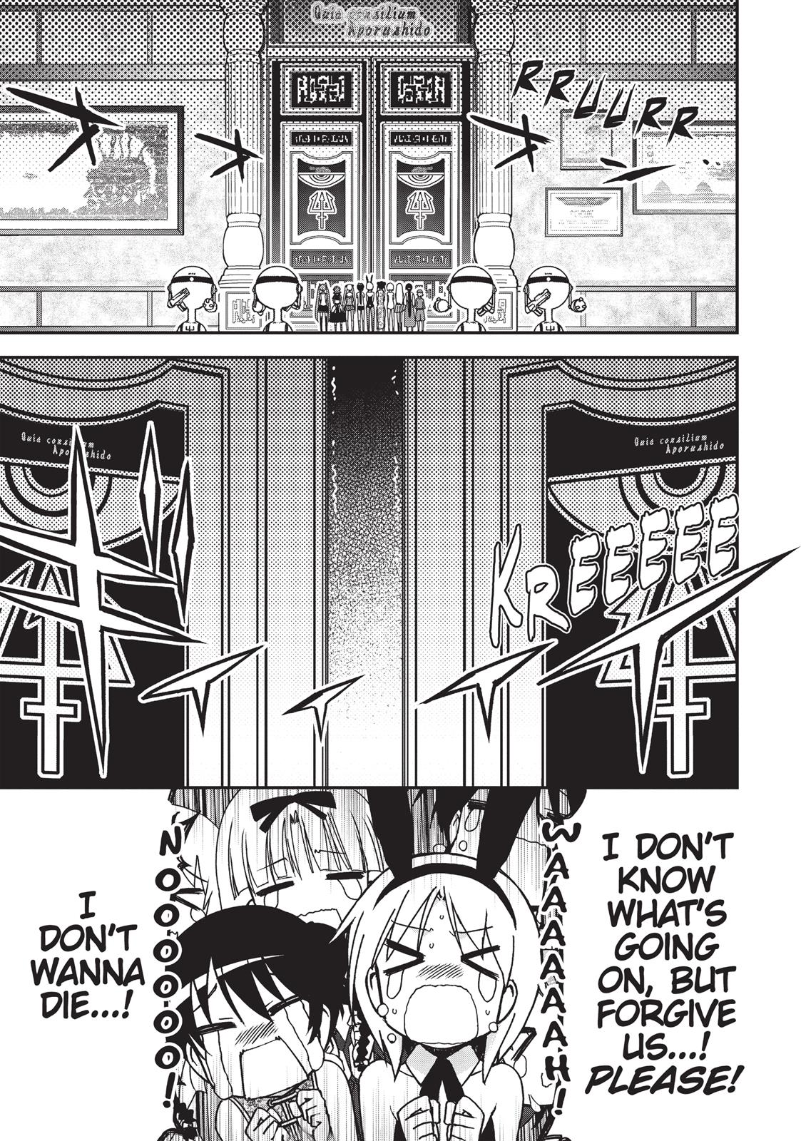 Koukaku no Pandora – Ghost Urn Chapter 33 - Page 27