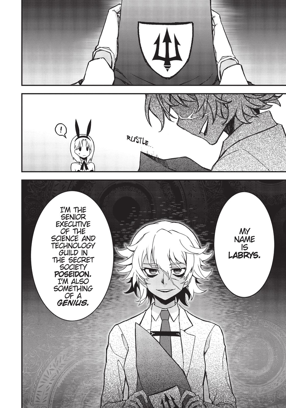 Koukaku no Pandora – Ghost Urn Chapter 33 - Page 32