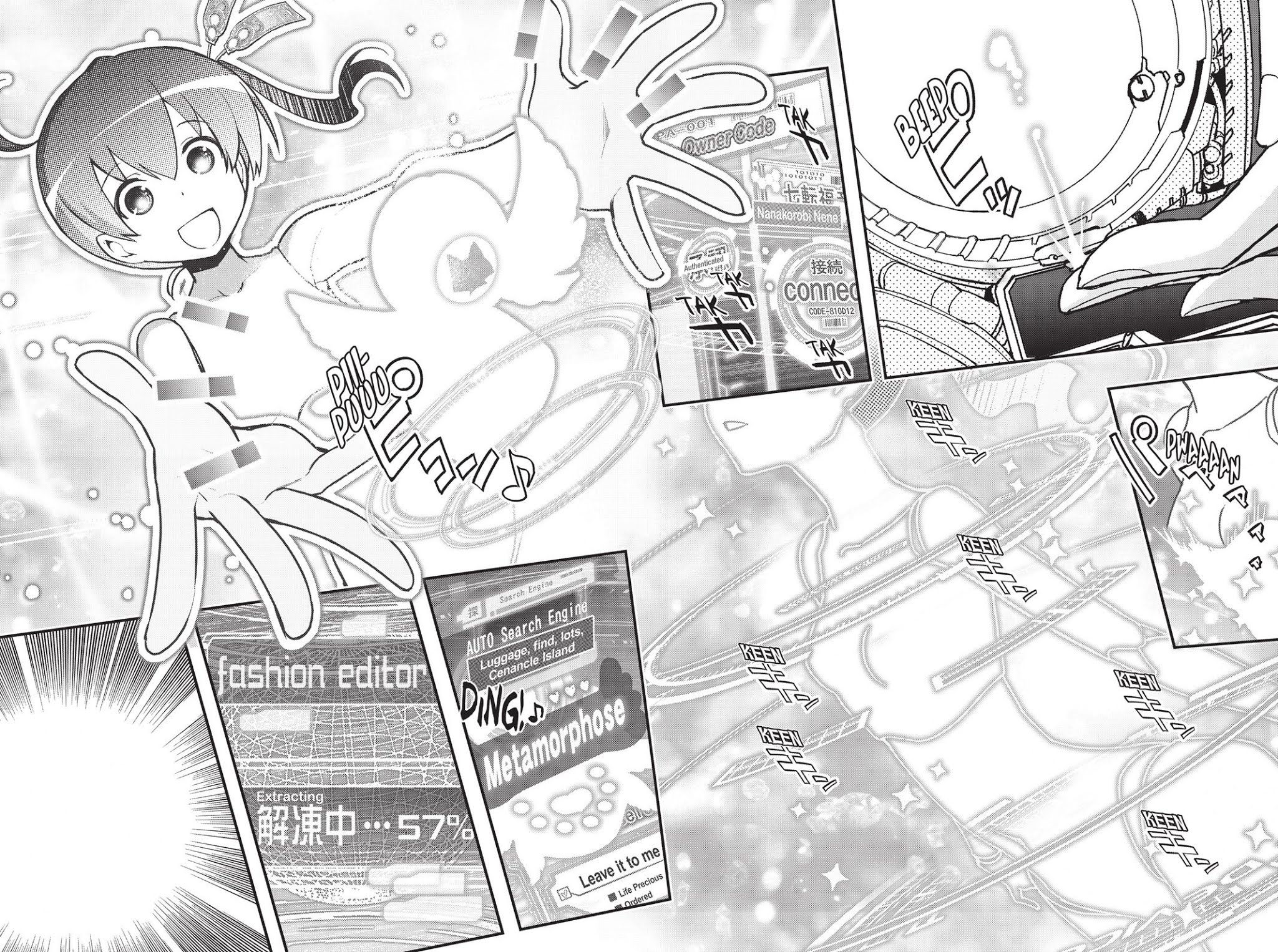 Koukaku no Pandora – Ghost Urn Chapter 33 - Page 40