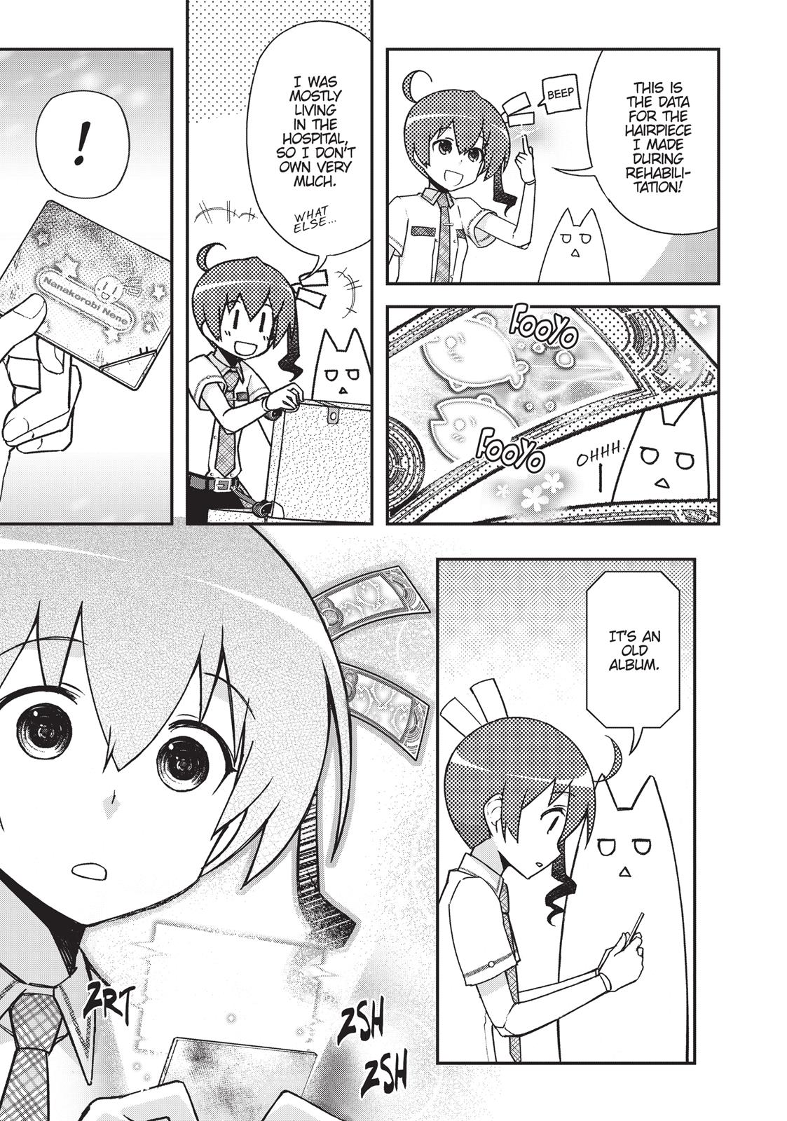 Koukaku no Pandora – Ghost Urn Chapter 33 - Page 47