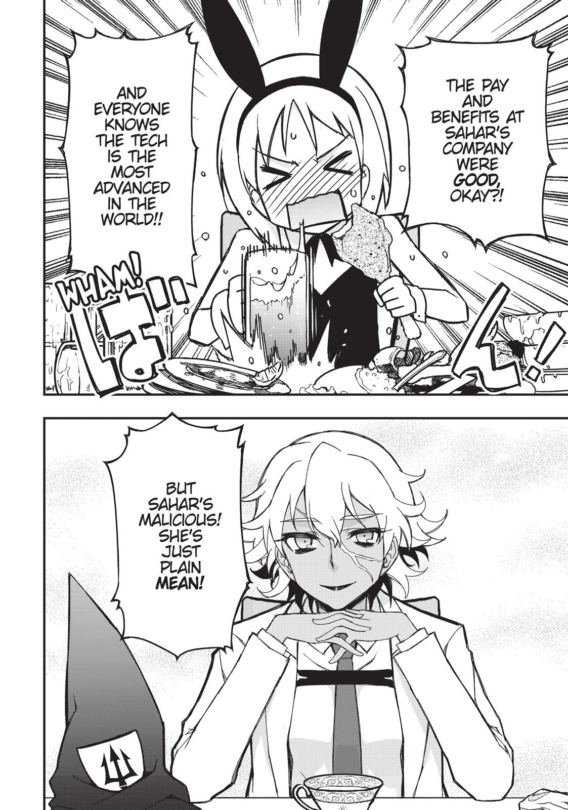 Koukaku no Pandora – Ghost Urn Chapter 33 - Page 50