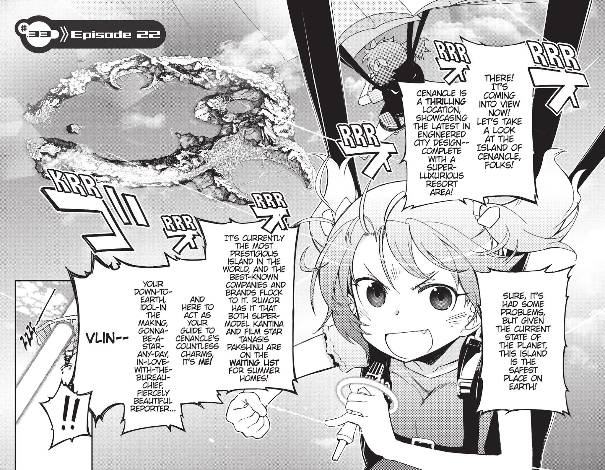 Koukaku no Pandora – Ghost Urn Chapter 33 - Page 7