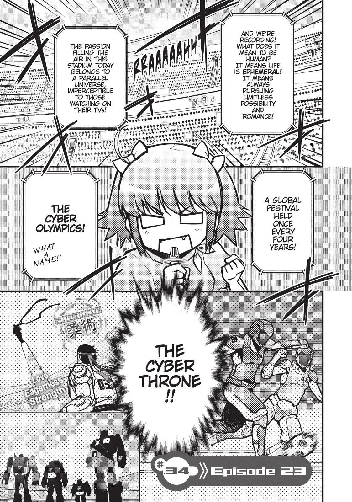 Koukaku no Pandora – Ghost Urn Chapter 34 - Page 1