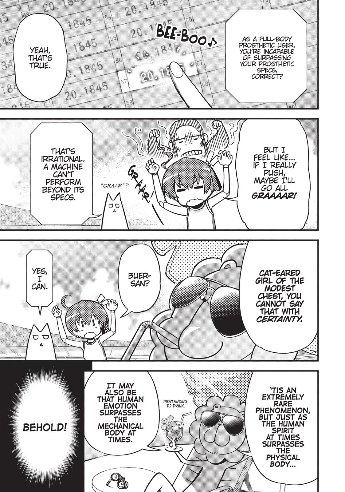 Koukaku no Pandora – Ghost Urn Chapter 34 - Page 11