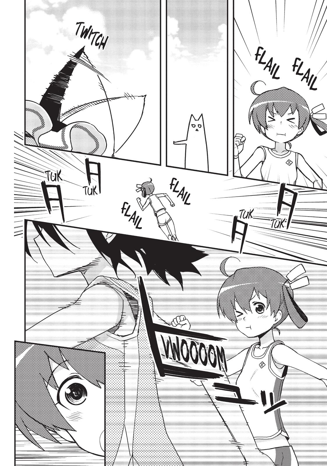 Koukaku no Pandora – Ghost Urn Chapter 34 - Page 14